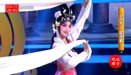 川剧高腔《活捉三郎》选段下载,万多、朱婷婷精彩演绎,高清资源速取 川剧高腔《活捉三郎》选段下载,万多、朱婷婷精彩演绎,高清资源速取