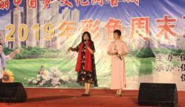 保定老调《潘杨讼》选段清唱，白素格年登攀名家演绎，经典戏曲在线下载