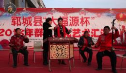 山东琴书《迎新春》仝广成演唱,传统曲艺新春佳作在线下载 山东琴书《迎新春》仝广成演唱,传统曲艺新春佳作在线下载
