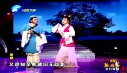 天仙配·路遇