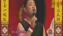 江山无限
