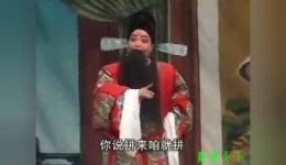 海瑞搜宫