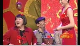 租媳妇过年