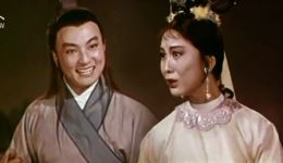 黄梅戏《牛郎织女》全集下载，高清正版资源，重温经典仙凡绝恋