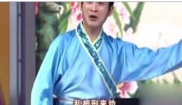 包公赔情