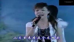 徐善云演唱民间小调《女二流子》经典歌曲，优美旋律值得回味下载