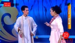 川剧现代戏《红盐》全场高清下载｜沈姚梅春英主演红色革命题材经典剧目