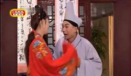 花心和尚
