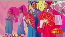 东北二人转《楼台会》郭旺张帆精彩演绎，凄美爱情唱段，不容错过的经典二人转演出下载