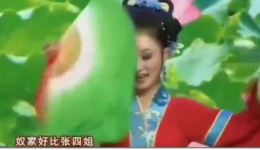 十比十爱
