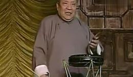 京东大鼓《罗成算卦》董湘昆经典演绎，传统戏曲精彩呈现下载