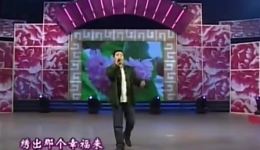 魏三二人转《关东人的最爱》全集下载正宗东北风情，经典唱腔在线获取下载