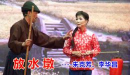 借黄糠