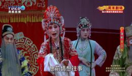 金玉奴