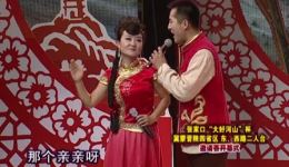 河曲民歌二人台《小青马》在线下载,常青邬光邬瑞林倾情对唱 河曲民歌二人台《小青马》在线下载,常青邬光邬瑞林倾情对唱