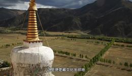 白面藏戏下载600年藏文化活化石,古老藏戏鼻祖完整资源 白面藏戏下载600年藏文化活化石,古老藏戏鼻祖完整资源