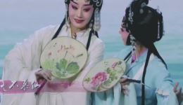 粤剧《白蛇传》在线观看与下载曾小敏、朱红星深情演绎，传统与创新的绝美碰撞下载
