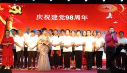 左权县晋苗戏校学员汇报演唱会(上)——戏曲传下载 左权县晋苗戏校学员汇报演唱会(上)——戏曲传下载