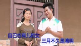 贵州陈俊山歌迷你剧《人生就怕老来难》在线观看，山歌剧情直击养老困境