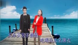 贵州山歌《别拿命和金钱赌》完整版下载，打工人必看警示山歌，吴琴黄杰深情演绎
