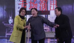 现代扶贫泗州戏《春风化雨》下载 - 教育扶贫题材戏曲资源