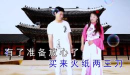 贵州山歌《儿多母苦费劲心》廖文秀李正华倾情演唱，聆听母爱艰辛