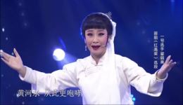红高粱