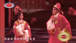 柳毅传书