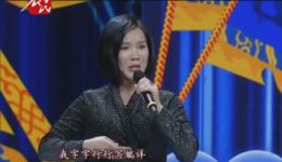 河北梆子《杜十娘》白静静主演，经典悲剧名剧在线观看下载