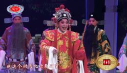 刁蛮公主戆驸马