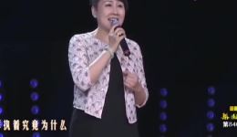 张凯丽深情演唱《渴望》主题曲，经典旋律唤醒回忆，梨园春精彩呈现下载