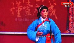 丁郎认父