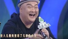范军吴琼联袂演绎河南坠子《小黑驴》选段，趣味唱腔在线观看下载下载