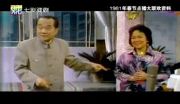 糊涂爹娘