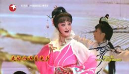 甬剧《田螺姑娘》选段赏析王锦文清丽唱腔演绎,展现传统戏曲独特魅力 甬剧《田螺姑娘》选段赏析王锦文清丽唱腔演绎,展现传统戏曲独特魅力