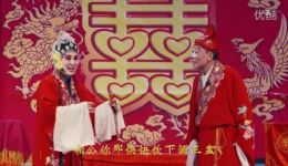 坠剧《王清明投亲》下集资源下载,经典坠剧完整剧情呈现 坠剧《王清明投亲》下集资源下载,经典坠剧完整剧情呈现
