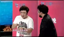 乔杉修睿爆笑小品《情圣》在线观看，连续反转笑点密集，高清下载！下载