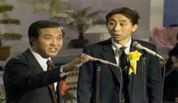 冯巩牛群春晚相声《长寿专家》全场高清在线观看-经典爆笑相声资源下载下载