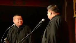 岳云鹏孙越相声《大话西天》爆笑来袭！小岳岳被惹怒现场说脏话，包袱不断超精彩下载