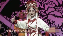花木兰·路遇