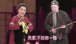 讨学钱