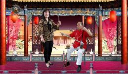 坠子戏《妈妈劝闺女》下田凤云演唱,景贵卿坠胡伴奏,经典戏曲资源下载 坠子戏《妈妈劝闺女》下田凤云演唱,景贵卿坠胡伴奏,经典戏曲资源下载