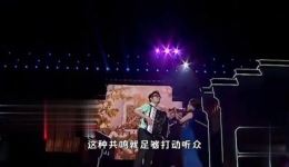 霍尊京剧版《时间都去哪了》在线下载，经典京剧韵味演绎时光亲情