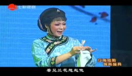 锡剧《拔兰花》选段下载经典唱腔演绎，感受传统戏曲独特魅力
