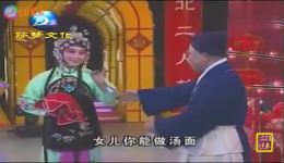 梁赛金擀面