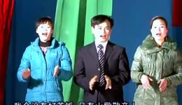 生财有道