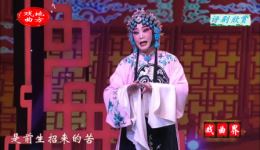 马寡妇开店