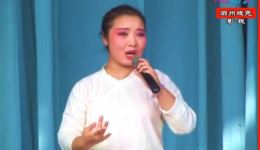 豫剧戏歌《沁园春·雪》在线下载,领略戏曲与诗词融合的独特韵味 豫剧戏歌《沁园春·雪》在线下载,领略戏曲与诗词融合的独特韵味