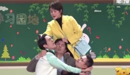 沈腾马丽艾伦常远魏翔爆笑小品《占位子》全场在线观看，家长抢座笑料百出下载