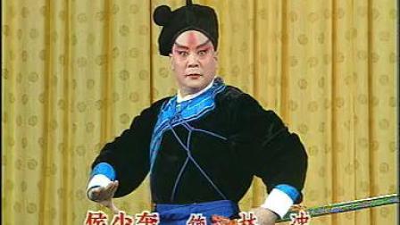 林冲夜奔